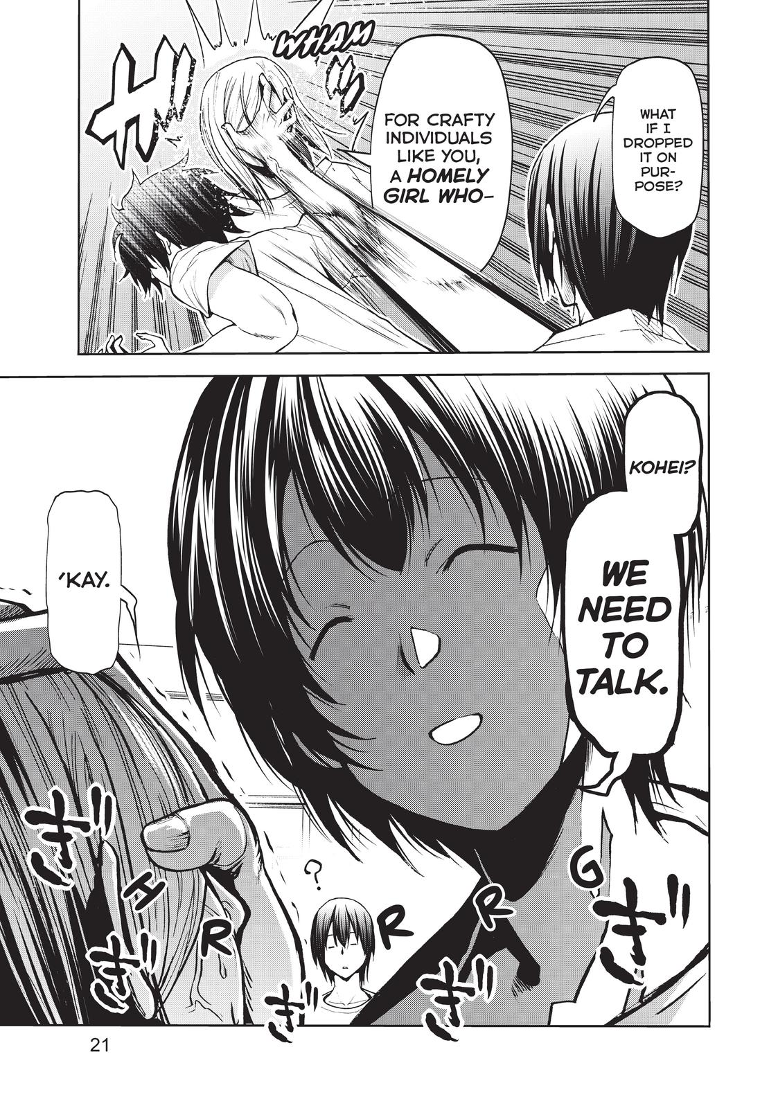 Grand Blue, Chapter 54 image 23